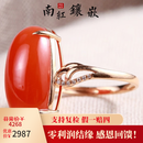 钶洛迪雅天然樱桃红南红满色满肉镶嵌钻石戒指女款18K金2025年礼物百搭 KJ0100-3