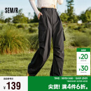 森马（Semir）休闲裤女显腿长吸湿速干阔腿裤盐系2024秋弹力工装裤109524127003