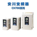 安川全新变频器CH700系列CIPR-CH70B4006-4260ABBA规格齐全 C CIPR-CH70B4216ABBA90KW
