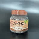 痴宴福建闽南蜜饯茶伴侣盐津陈皮杨梅干罐装薄荷梅休闲零食梅子茶配 薄荷梅500g/瓶