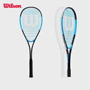 威尔胜（Wilson）官方专业休闲训练铝合金轻量壁球拍BLADE 500 SQ RKT 0系列壁球拍 WR042910H