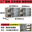 丹斯提尼304不锈钢壁柜浴室吊柜墙壁柜厨房整体橱柜碗盘柜收纳阳台置物 长1900高600宽380mm 超硬钢化玻璃-拉门 整装