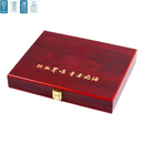 退伍军人纪念品 新款送战友礼品定制创意军旅老兵退役纪念刻字 b章联系客服