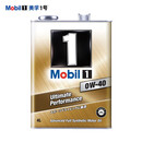 日版美孚Mobil全机油美孚1号0W-40 SN级4L日本原装进口铁罐润滑油 4L 铁罐0W-40