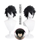 死亡笔记l假发L·Lawliet艾尔罗莱特cos黑色反翘造型无需修卡通 假发+发网 黑色系 均码-可调节