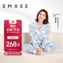 嫚熙（EMXEE）月子服春秋产后哺乳孕妇睡衣居家外出可外穿哺乳睡衣套装家居服