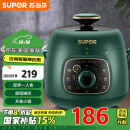 苏泊尔（SUPOR）【政府补贴】一人食迷你电压力锅1.8L开盖火锅家用智能复古绿易清洁SY-18YA9061高压锅(1-2人)