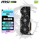微星（MSI）魔龙 GeForce RTX 4070 Ti SUPER 16G GAMING X SLIM  电竞游戏设计智能学习黑神话：悟空显卡 