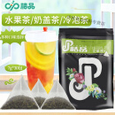 桔品忆美园桔品白桃乌龙桂花乌龙四季青茶四季春茶茉莉绿茶三角包茶包 桂花乌龙三角包(7克*30泡)