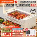 乐串电烧烤炉家用全自动旋转烤串机多功能火锅户外烤肉锅电烤盘可拆电烤架涮烤一体 火锅+烧烤涮烤一体 AS7奶白- 2层