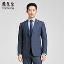 雅戈尔（YOUNGOR）西服男士春夏套西YOTN222706  合款 藏青YOTN222706FIY上衣 L 175/96A