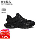 BALENCIAGA巴黎世家TRACK男鞋经典休闲时尚老爹鞋黑色542023W1GB11000