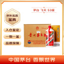 茅台（MOUTAI）飞天 酱香型白酒 53%vol 1000mL*6 整箱装