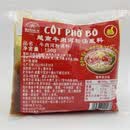 可局正宗越南风味 COT PHO BO牛肉粉汤底料160g河粉檬粉调味料汤料包 5包