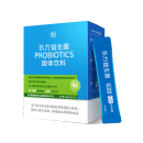 乐力益生菌6000亿成人儿童调理益生元肠胃肠道双歧乳酸杆菌冻干粉20条