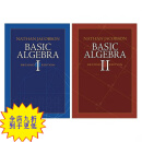 Basic Algebra I & II Second Edition 基础代数 I&II: 第二版 I+II