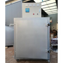 高温电窑炉中文显示全自动智能控温曲线升温电窑炉硅碳棒窑炉 0.3立方中文屏显窑炉