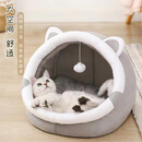 供应猫猫窝猫狗适用猫四季窝多种款式规格半封闭式宠物猫咪窝 小熊 L号（48*45*4015斤以下