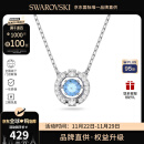 施华洛世奇（SWAROVSKI）【品牌直供】跳动的心项链女 女士项链生日礼物 5279425