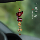 鼎天立颖（DINGTIANLIYING）高档汽车挂件紫檀绿檀小鹿一路平安后视镜挂饰男女新款车载吊饰 紫檀款