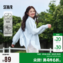 森马（Semir）长袖衬衫女中长款凉感防晒衣宽松2024夏质感纯色衬衣109324105001