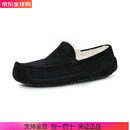 UGG翻毛皮拼接豆豆鞋男士单鞋休闲系列舒适毛单鞋1101110 BLK-黑色 41