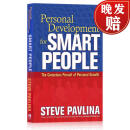 现货 聪明人的个人发展 美版 Personal Development for Smart People: The Conscious Pursuit of Personal Growth