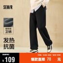 森马（Semir）休闲裤男加绒2024冬季发热抑菌纯色宽松直筒裤松紧腰109724127201