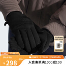 北面（The North Face）中性款Etip手套保暖可触屏户外24秋季上新|4SHA JK3/宇宙黑 L