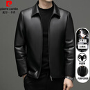 皮尔卡丹真皮皮衣男秋冬翻领皮夹克可拆卸鹅绒内胆羽绒服中年绵羊皮衣外套