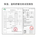 sakose凡士林金盏花护手霜120ml秋冬用保湿滋润不油防干裂男女儿童适用