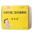 [妈咪爱]枯草杆菌二联活菌颗粒 1g*60袋 1盒装 1g*60袋/盒 肠道菌群失调引起的腹泻便秘胀气消化不良等 约15~30天量