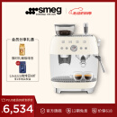 SMEG斯麦格 意式咖啡机研磨一体机半自动 咖啡豆研磨机 纯正意式浓缩Espresso EGF03 奶白色
