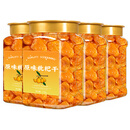 竹盐枇杷干原味无添加正宗特级野生琵琶干果 (原味)枇杷干(250g*4)【罐装】