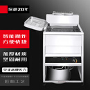 禄通立式电炸炉大容量电炸锅大型油炸锅商用摆摊炸串设备油条机炸鸡锅   30升单缸-固定款-立式