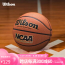 Wilson威尔胜NCAA比赛用球 Final Four 成人PU室内室外训练耐磨7号篮球