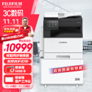 富士胶片( FUJIFILM) Apeos C2450S彩色A3复印打印办公多功能一体机复合机（SC2022CPS升级款）标配