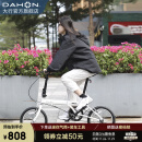 大行（DAHON）KT610折叠自行车16英寸单速男女学生上班上学城市通勤单车 白色