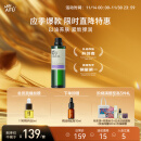 阿芙（AFU）葡萄籽油100ml 提拉紧致面部精华油身体按摩 送女友礼物