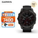 佳明（GARMIN）Fenix7旗舰版太阳能心率血氧跑步骑行游泳户外运动手表 DLC碳黑