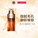 娇韵诗（CLARINS）黄金双萃精华75ml 第八代御龄维稳精华液生日礼物女