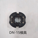浙牛浙牛巨力电动液压压管钳充电不锈钢卡压钳DN15-100环压模PZ-1550 环压DN-15