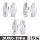 EVANOVM高尔夫球手套 女士真皮手套 全羊皮 可拆卸马克 1双/两只 203005-全羊皮（三双装） 18码
