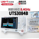 优利德优利德UNI-T UTS3084B台式频谱分析仪 频率9kHz-8.4GHz