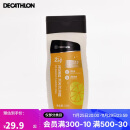 迪卡侬（DECATHLON）游泳运动二合一去氯清新舒爽-洗发沐浴露250克-4639100