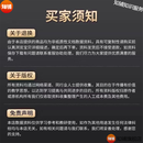 杜洪波私塾班～法考主观论述题视频讲义+四页纸背带十道好题 以上课程打包