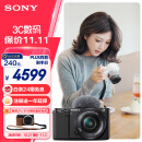 索尼（SONY）ZV-E10L 半画幅微单相机 标准镜头套装  美肤拍照 颜值机身 精准对焦 VLOG APS-C画幅 黑色