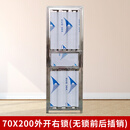 奇立彩佛山厂家直销简易不锈钢门出租屋，工厂宿舍卫生间门 70X200外开右锁(无锁前后插销)