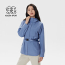 KOLON SPORT/可隆防水夹克 女子户外戈尔科技透湿休闲商务防风外套- LKWJ4AT560-SK 天空蓝 L 170/92A