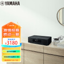 雅马哈（Yamaha）TSX-B237 音响 迷你音响 无线蓝牙hifi桌面台式音响 CD机 无线充电 中文显示 胡桃木色